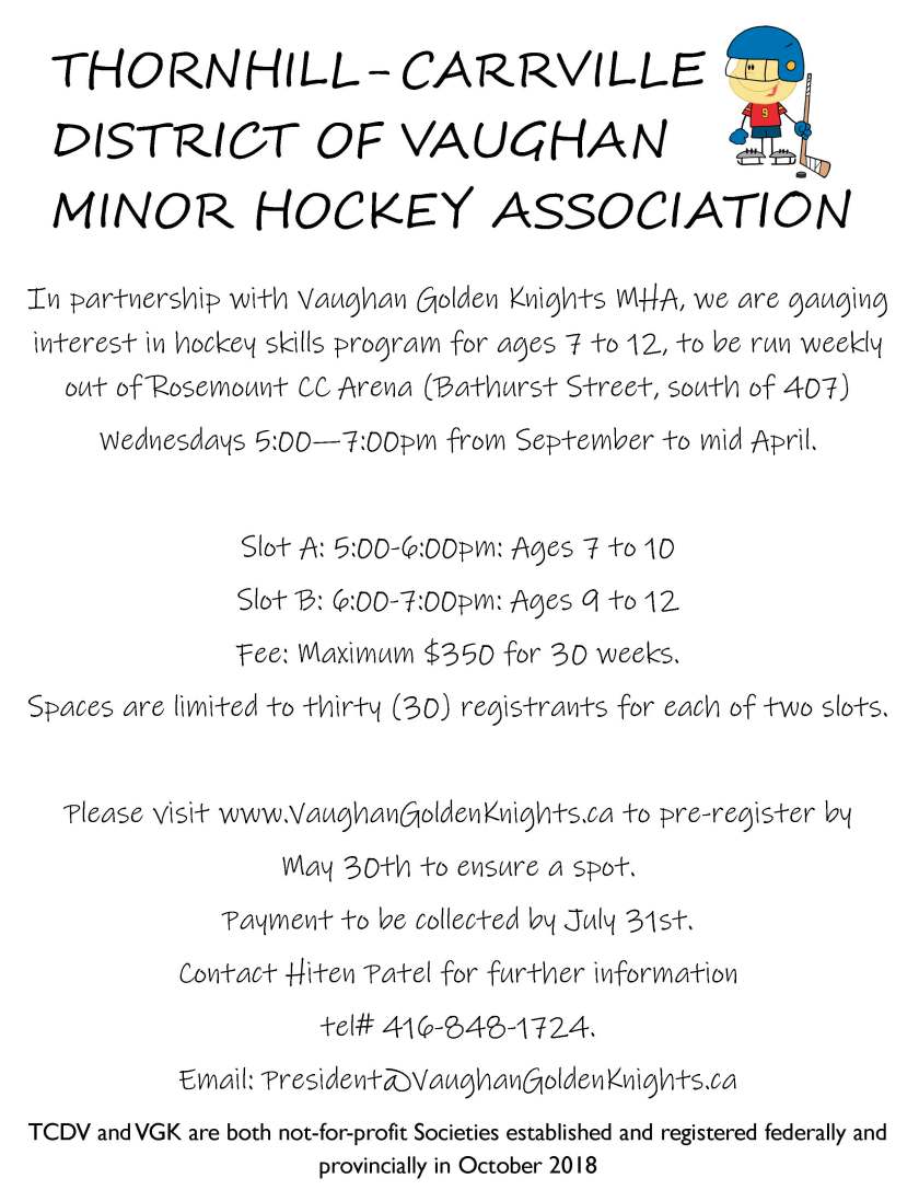 TCDV Wednesday Skills Flyer PDF